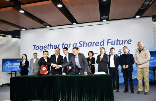 四大场馆协同运营 后冬奥时代的电竞新篇章